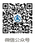 壹号pg娱乐电子游戏-壹号电子娱乐app下载娱乐平台登录入口的微信公众号二维码